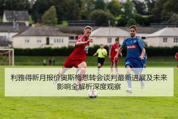 img_1781897135663_3698_1_598.jpg